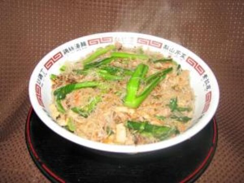 小松菜と豚肉のチャプチェ風